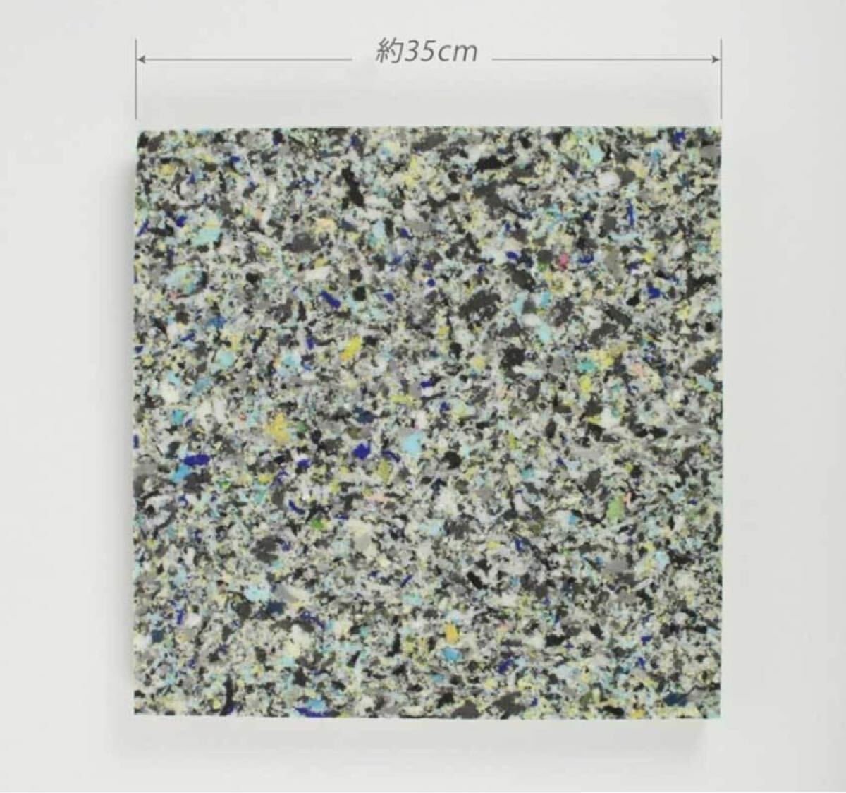 ウレタンシート クッション☆高圧縮 35×35×3.5cm 未使用品★4枚セット