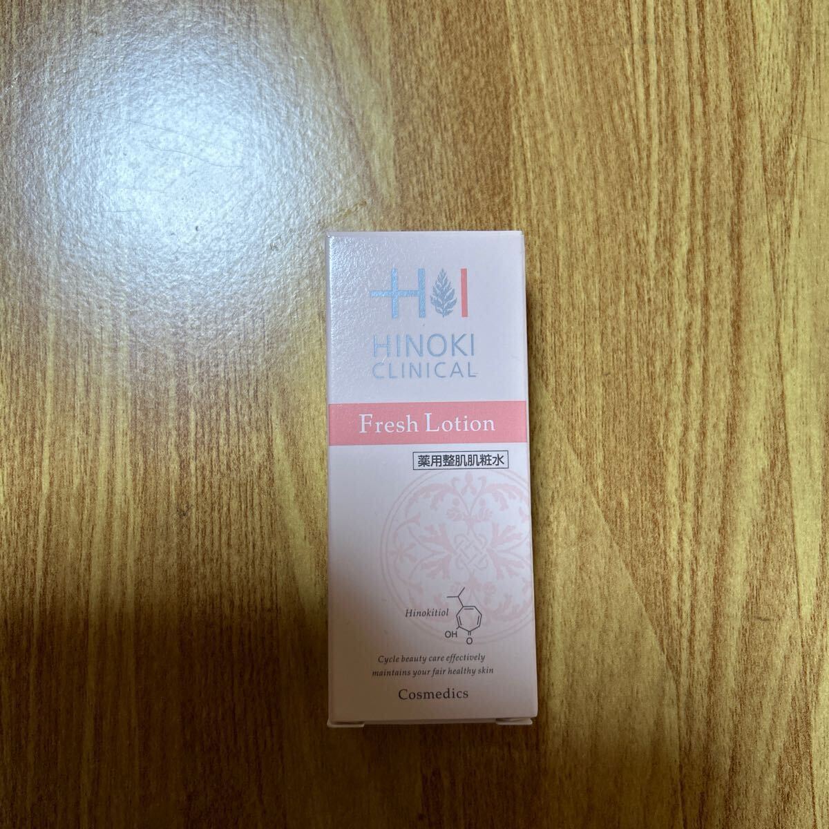 ヒノキ肌粧品 ヒノキフレッシュローション薬用整肌肌粧水　15ml 送料無料
