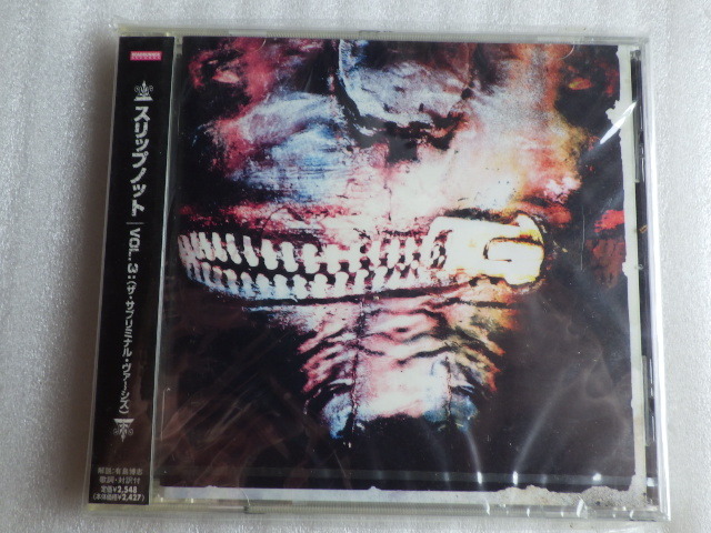 未開封　CD　Slipknot　スリップノット 　VOL.3　ザ・サブリミナル・ヴァーシズ　未使用品　ｚ100905
