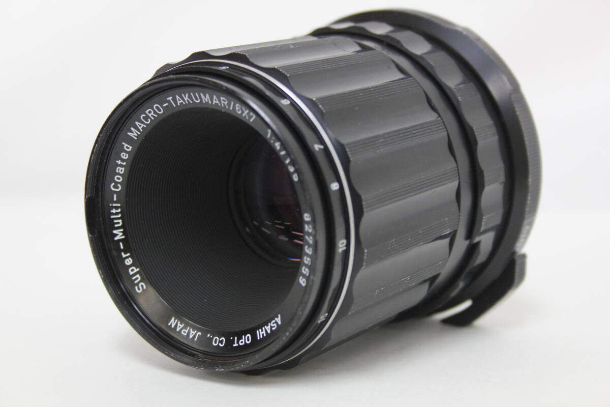 【返品保証】 ペンタックス Pentax Super-Multi-Coated Macro-Takumar/6x7 135mm F4 レンズ v7981