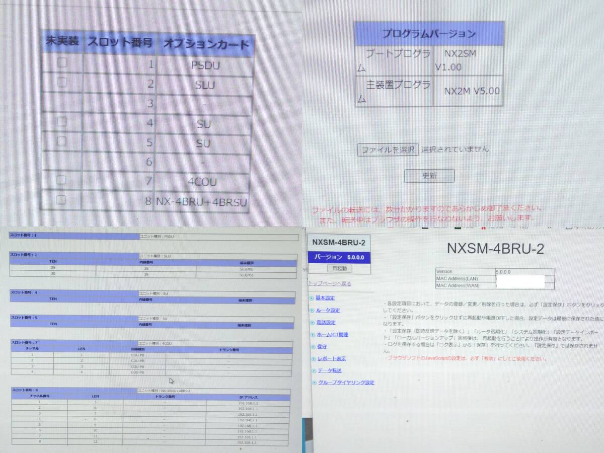 {$data['title']拍卖