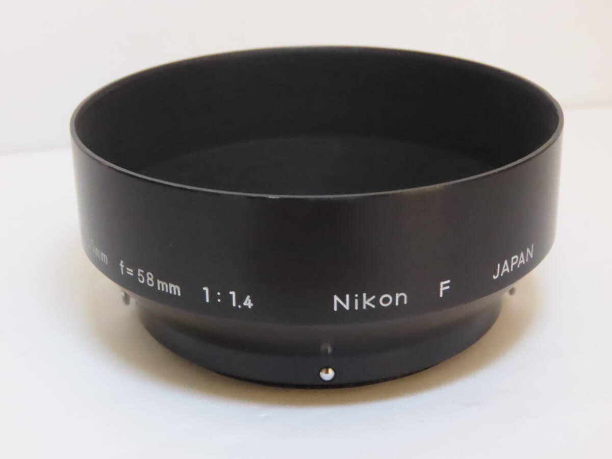 Nikon Lens Hood Snap-on type for Nikkor 50mm 1:1.4 ニコン レンズフード