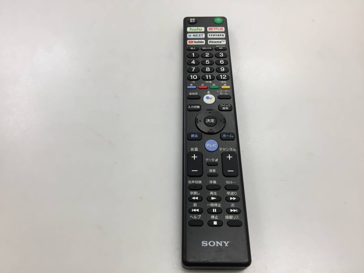 SONY RMT-TX421J ソニーTVリモコン　中古品K592
