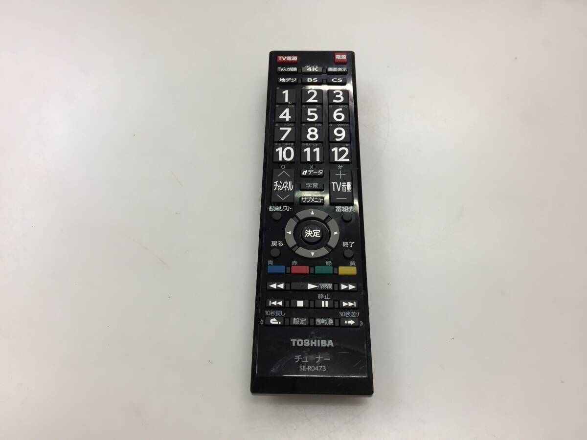  東芝 TOSHIBA チューナーリモコン SE-R0473　中古品K601