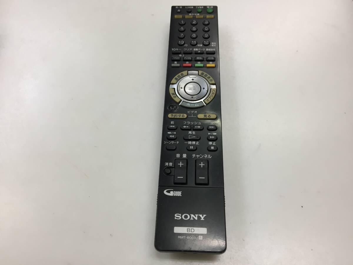 SONY BDリモコン RMT-B003J ジャンクK703