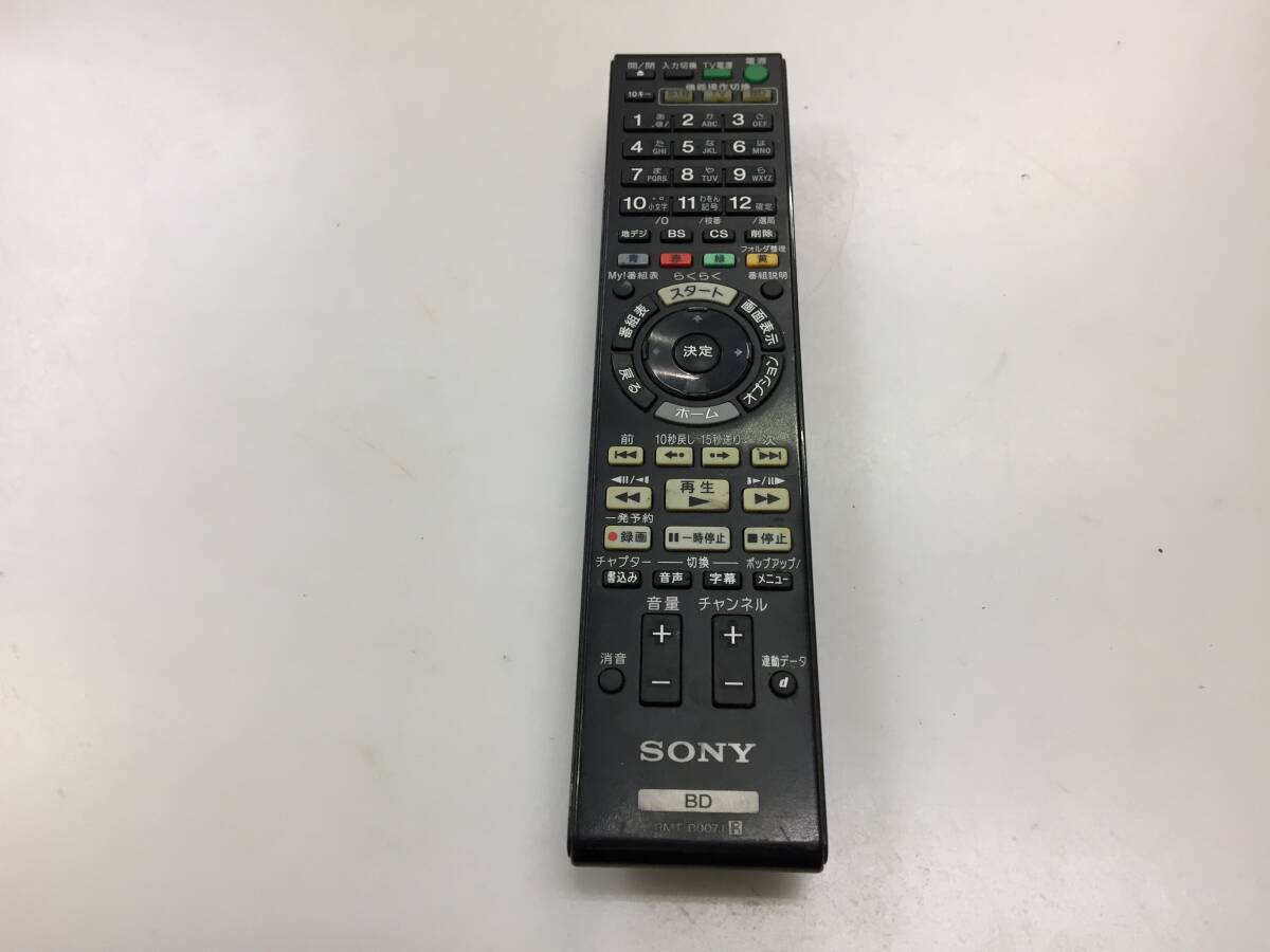 SONY ブルーレイレコーダー用リモコン RMT-B007J 　ジャンクK708