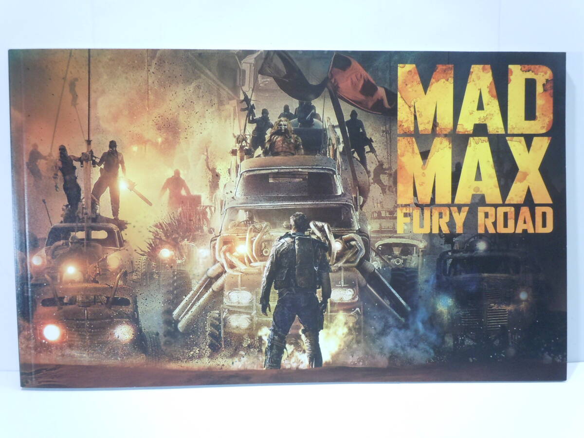 マッドマックス 怒りのデスロード　パンフレット　2015/Mad Max Fury Road/映画/美品