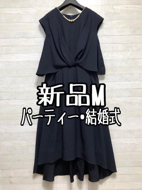 新品☆サイズM紺系♪ウエストタックデザインおしゃれワンピースドレス〇A369