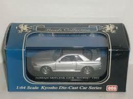 Beads Collection 006 NISSAN SKYLINE R32 GT-R BNR32 1989 スカイラインGT-R R32 ビーズコレクション kyousho