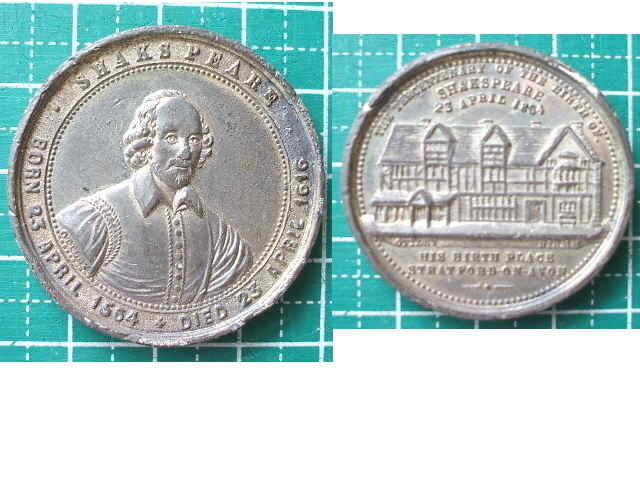 シェイクスピア生誕300年記念メダル　1864年 (2)