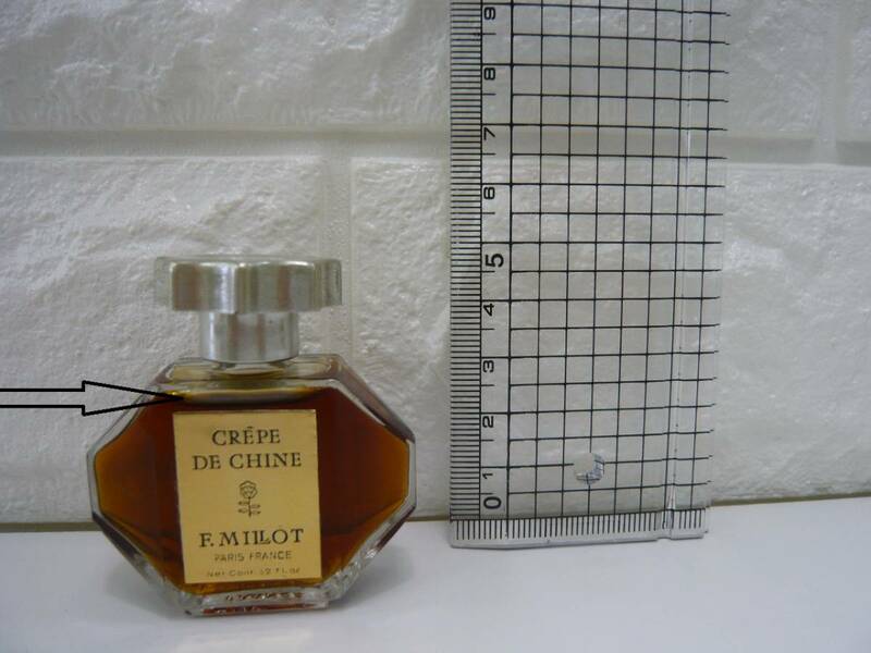 MILLOT / Crepe de Chine perfume bottle クレープ・ド・シン パルファム ヴィンテージ 香水 110T-03