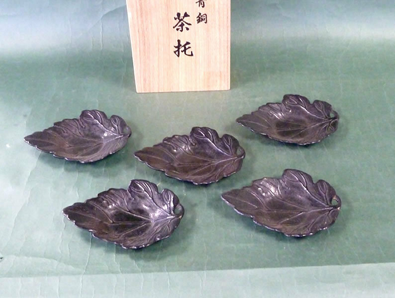 茶托　木の葉茶托　5枚組　青銅製　新品