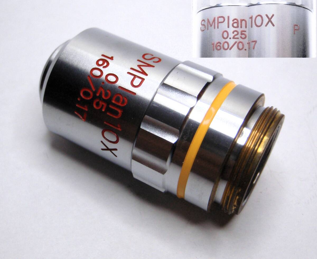 [JN810482Ob]●MEIJI SMPlan 10X/0.25 P 160/0.17、偏光顕微鏡対応対物レンズ、ケース付、デシケータ保存USED【匿名配送】