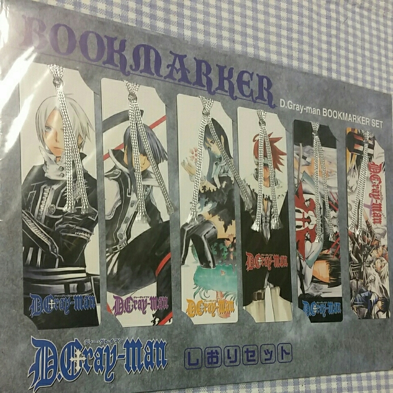 【激レア新品未開封】 JUMP FESTA 2008 D.Gray-man しおりセット ／ ディーグレイマン BOOKMARKER