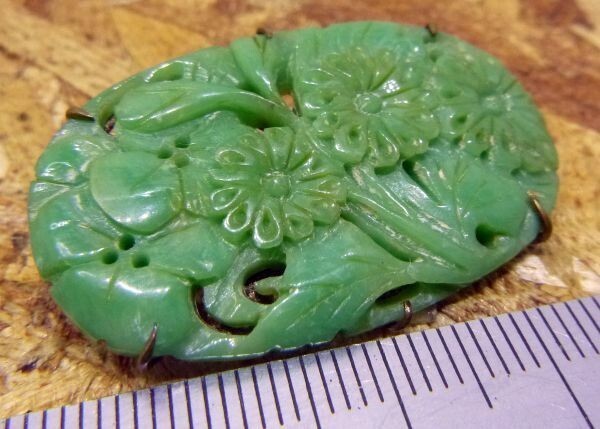 ET053 帯留め 翡翠 ひすい アンティーク 昭和初期 中古