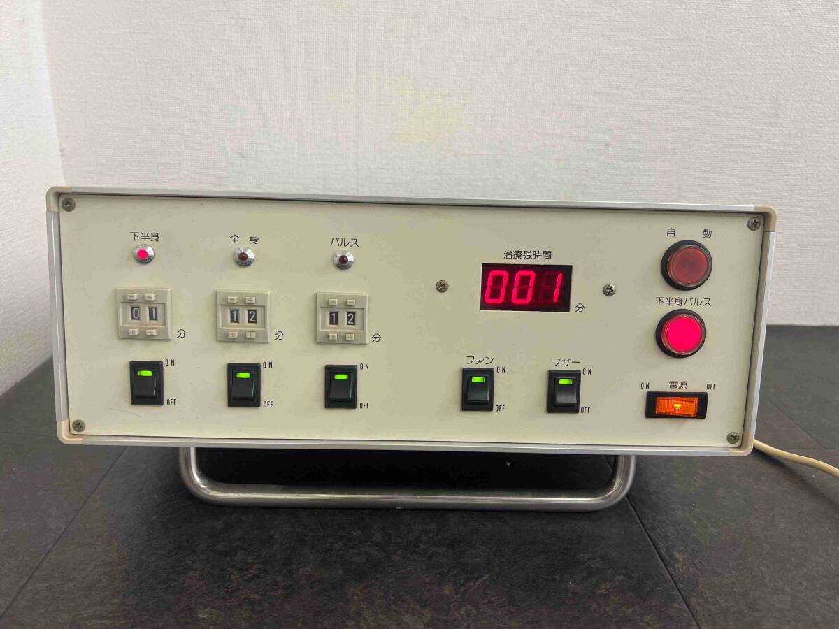 CT7867　ソーケン　SC　タイマー　AC100V　50/9660Hz　