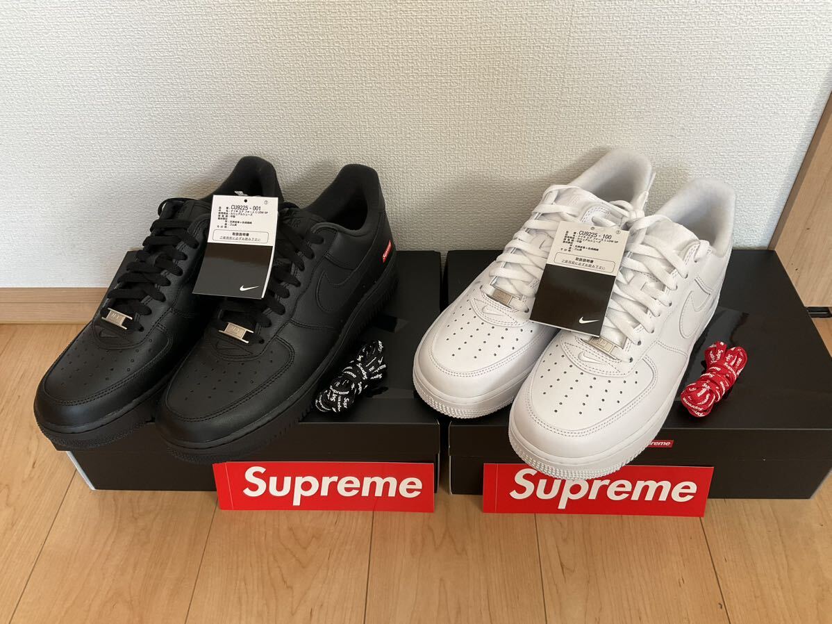 新品 27.5cm supreme Air Force 1 Black White 2種セット　シュプリーム　エアフォース1 ボックスロゴ