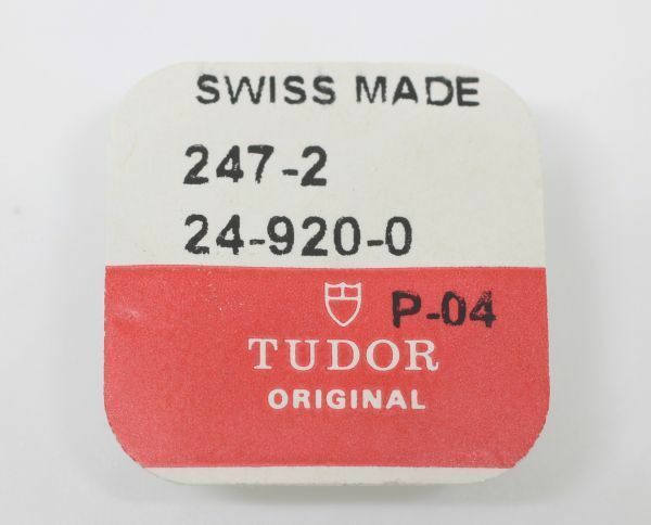 純正品 新品 チュードル TUDOR 24-920-0 リューズ 竜頭 SS 191522