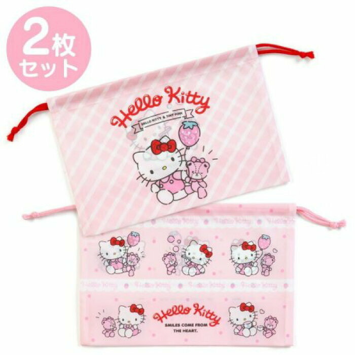 ☆サンリオ☆ハローキティ ランチ巾着 2枚セット いちご☆弁当袋 