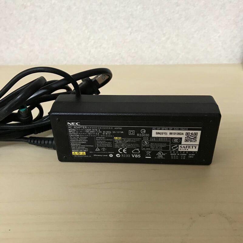 NEC ACアダプター SADP-75TB A ADP80 15v 5a