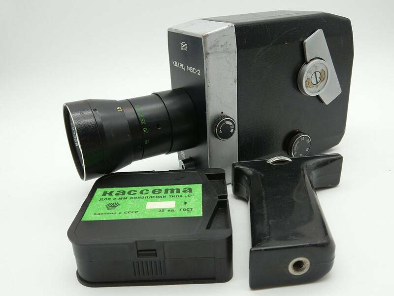 ムービーカメラ Quartz-1X8C-2 Film Camera KRASNOGORSK #311X