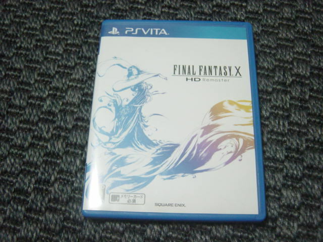 中古PSVITA：ファイナルファンタジーⅩ　HDリマスター　ファイナルファンタジー10