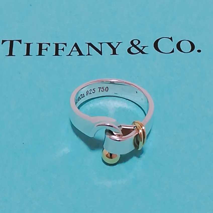 送料無料【希少】ティファニー フック＆アイ リング 7号 シルバー AG925 AU750 ゴールド ノットリング TIFFANY&Co. 即決