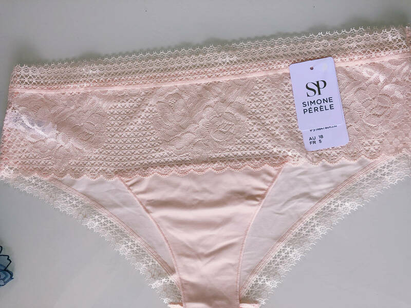 2XL☆シモーヌペレール simone perele　CEYLANショーツ美レース