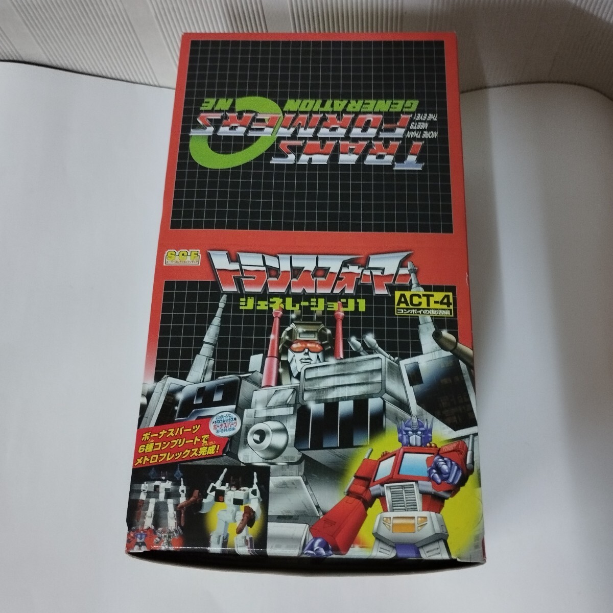 ★ タカラ　トランスフォーマー ジェネレーション1 SCF ACT-4　コンボイの復活編 スーパーコレクションフィギュア ★