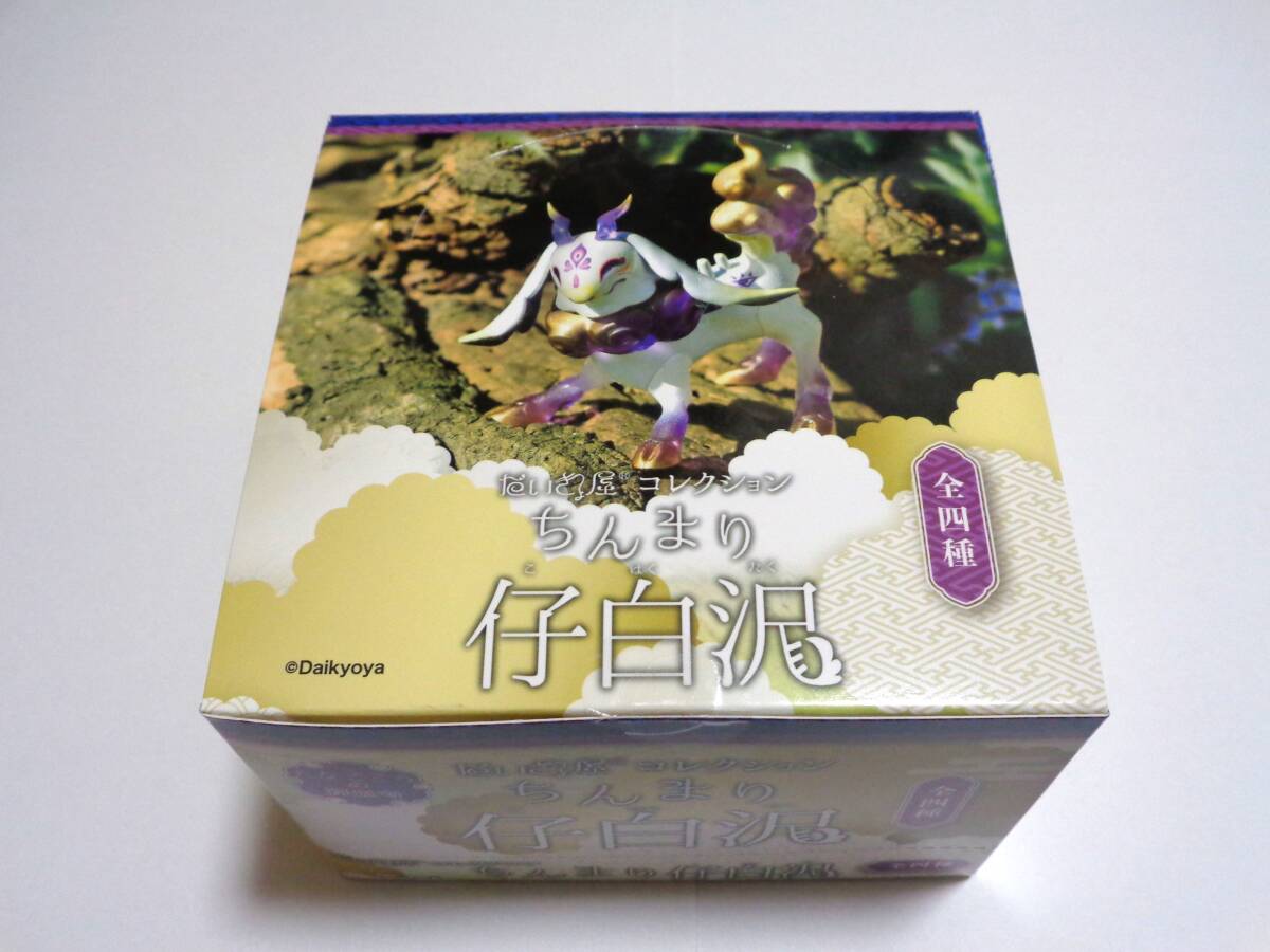 ちんまり仔白沢 ブラインドボックス版 未開封1BOX だいきょ屋コレクション SO-TA 1 壱 ミニフィギュア 鳥兜 薄水 翡翠 璞