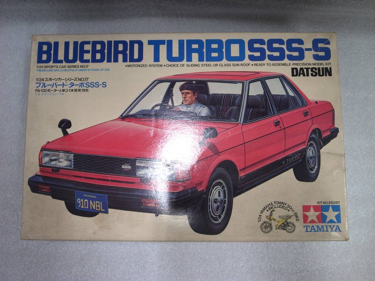 【当時物お宝】未組立 タミヤ 1/24 ニッサン ブルーバード ターボSSS-S ダットサン プラモデル TAMIYA BLUEBIRD TURBO DATSUN レア