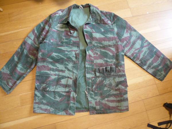 即決 フランス軍 ベトナム インドシナ空挺部隊 　リザートカモ　タイガーストライプ？サイズL　送料600円～