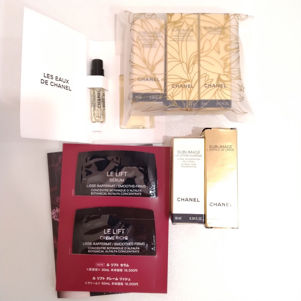 M210047　CHANEL シャネル　サブリマージュ他　美容サンプル試供品8点　化粧品　コスメ　メイク【新品/未使用/正規品】