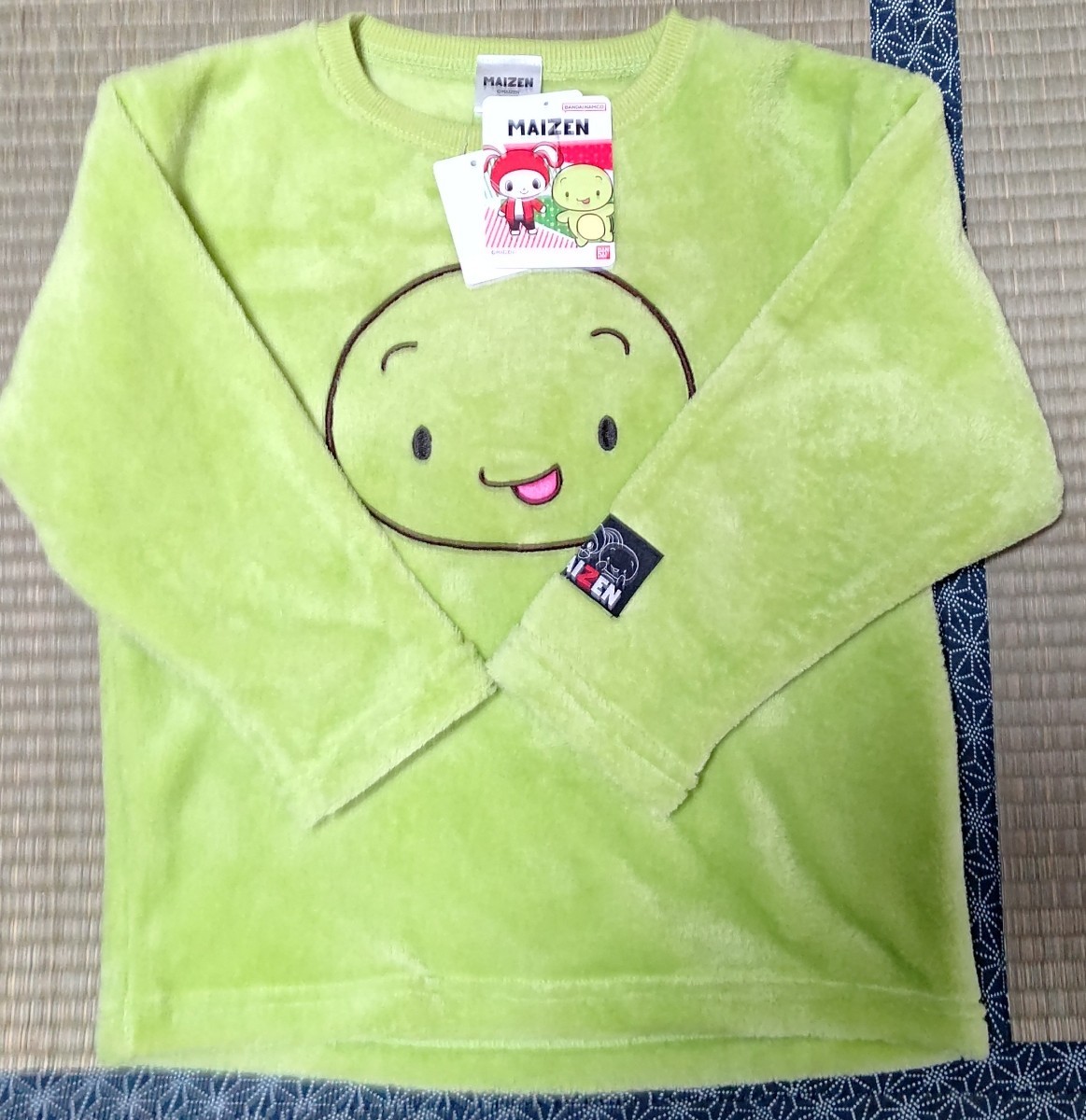 {$data['title']拍卖