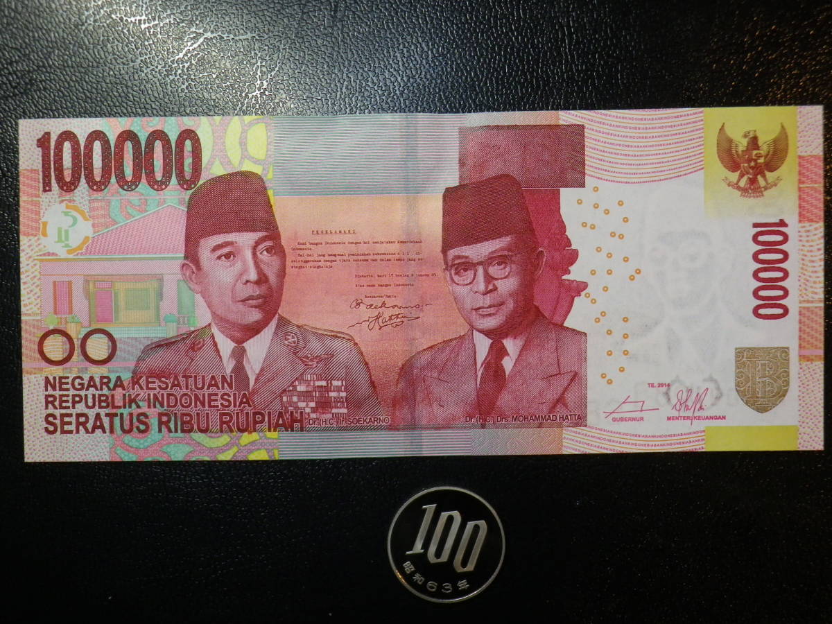 インドネシア 2014年 100000Rupiah 未使用 (X＝レプレスメント：補充券）