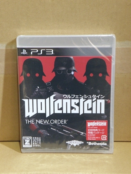 PS3ソフト ウルフェンシュタイン ザ・ニューオーダー 新品 未開封 Wolfenstein the New Order 送料無料 送料込み