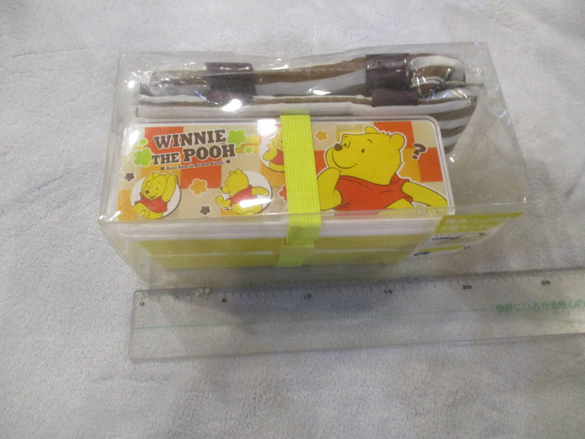 ぷーさんお弁当箱 保冷バック付き2段ランチボックス