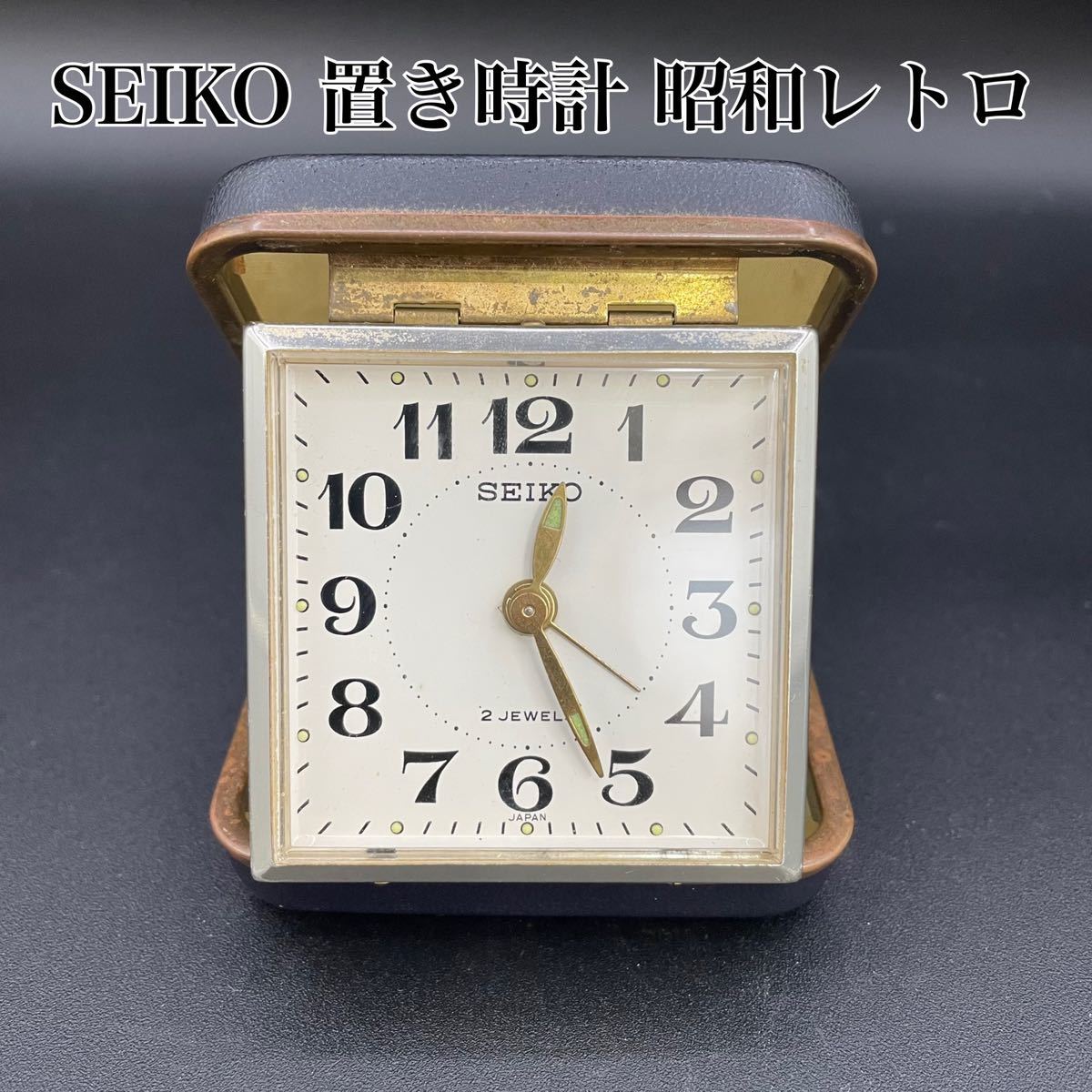 【動作未確認】　置き時計　SEIKO　セイコー　昭和レトロ　護衛艦はるかぜ　海上自衛隊　記念品