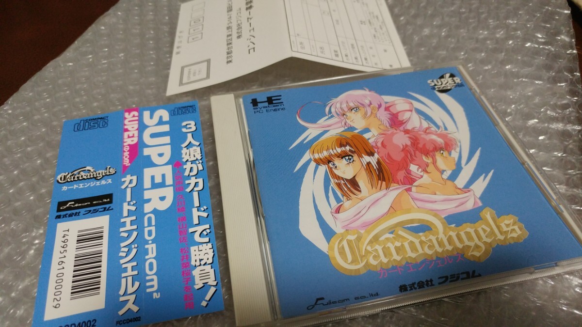 ■PCエンジン■カードエンジェルス■国内正規流通当時物■フジコム■CDROM■cardangels■帯、ハガキ付き■匿名配送送料無料■裏技でムフフ
