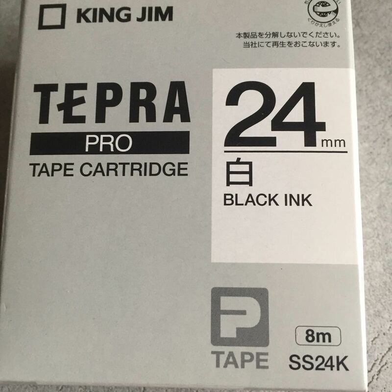 テプラテープカートリッジ 24mm×8m