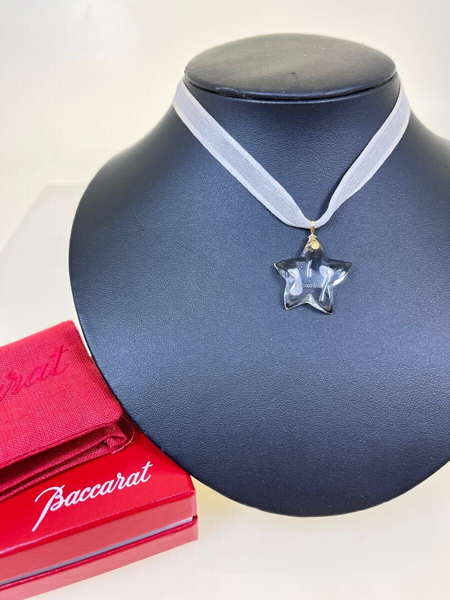 ☆③Baccara バカラ K18(750) スター 星 モチーフ ペンダント チョーカー ネックレス クリスタル クリア ゴールド シルバー紐 箱付