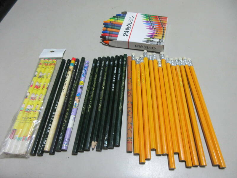【8～A11】筆記用具　鉛筆33本～24色クレヨン　№倉A11.定510 