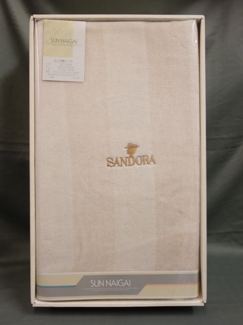 SANDORA ミンク調シーツ 140x240cm 未使用品 (K)