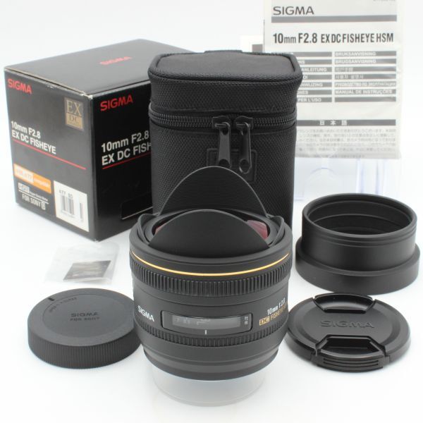 【極美品】 SIGMA シグマ 10mm f2.8 EX DC FISHEYE HSM 元箱 付属品 付き ソニー SONY Aマウント 50003
