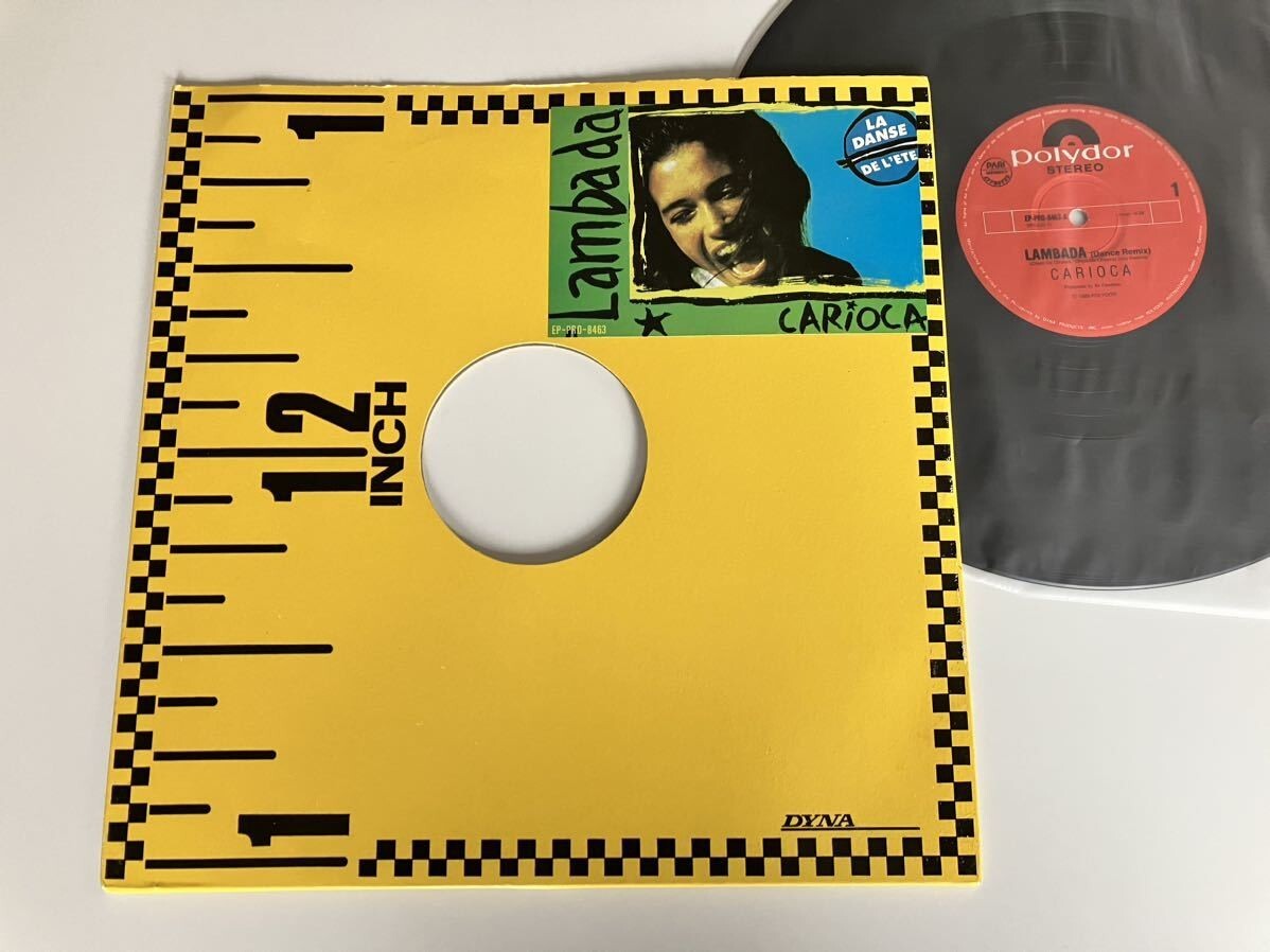 【希少フィリピン盤】CARIOCA / LAMBADA(Dance Mix/Original/BALANDA)12inch POLYDOR EP-PRO-8463 キャリオカ,ランバダ,LATIN DISCO