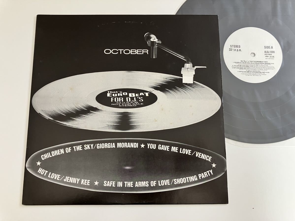 【非売品プロモLP】That's EUROBEAT FOR D.J.'S OCTOBER 1988 ALDJ1006 Giorgia Morandi/Venice/Jenny Kee/Shooting Party/全曲Ori&Mix収録