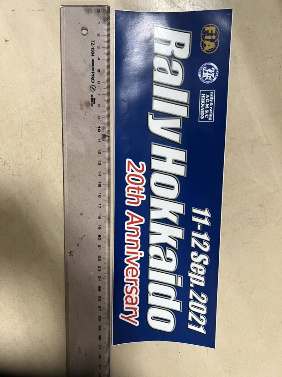 ラリー北海道2021アニバーサリーステッカー 2004 定形外可能