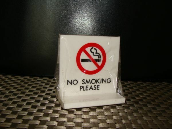 【新品保管品】★光 ★卓上T型プレート 禁煙「NO SMOKING PLEASE」UP-663 ④