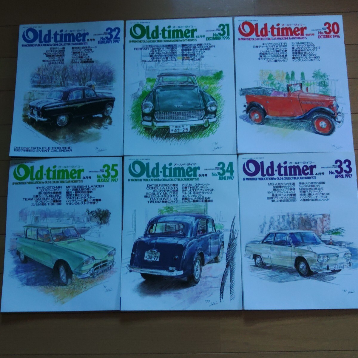 Old-timer オールド・タイマー No.30～35 6冊セット 中古本