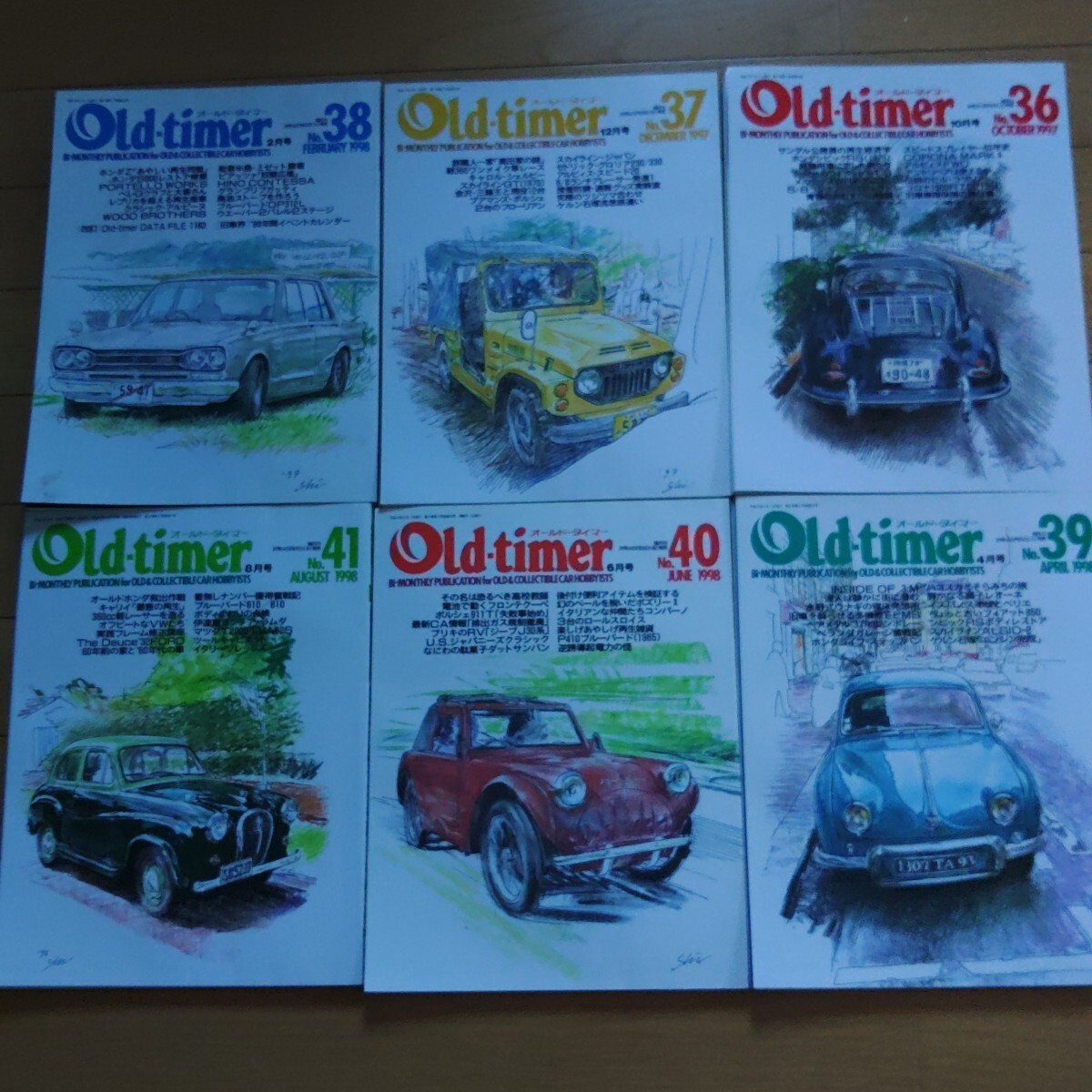 Old-timer オールド・タイマー No.36～41 6冊セット 中古本
